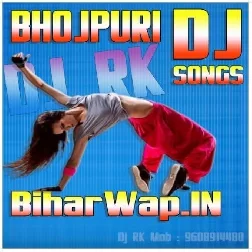 Dard E Dil Ritesh Pandey By Dj Rk